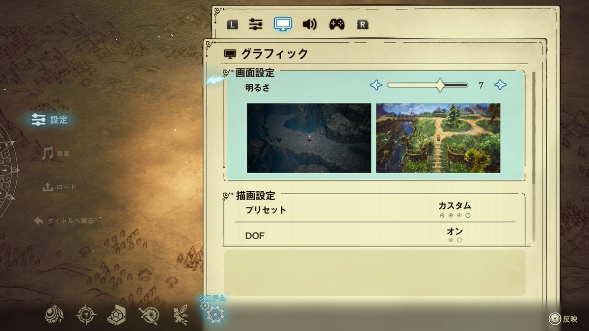 zojin5's tweet photo. オプション設定項目です(2/2) https://t.co/tvumgYMncd