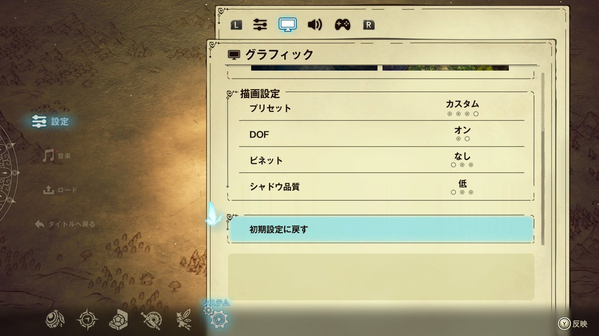 zojin5's tweet photo. オプション設定項目です(2/2) https://t.co/tvumgYMncd