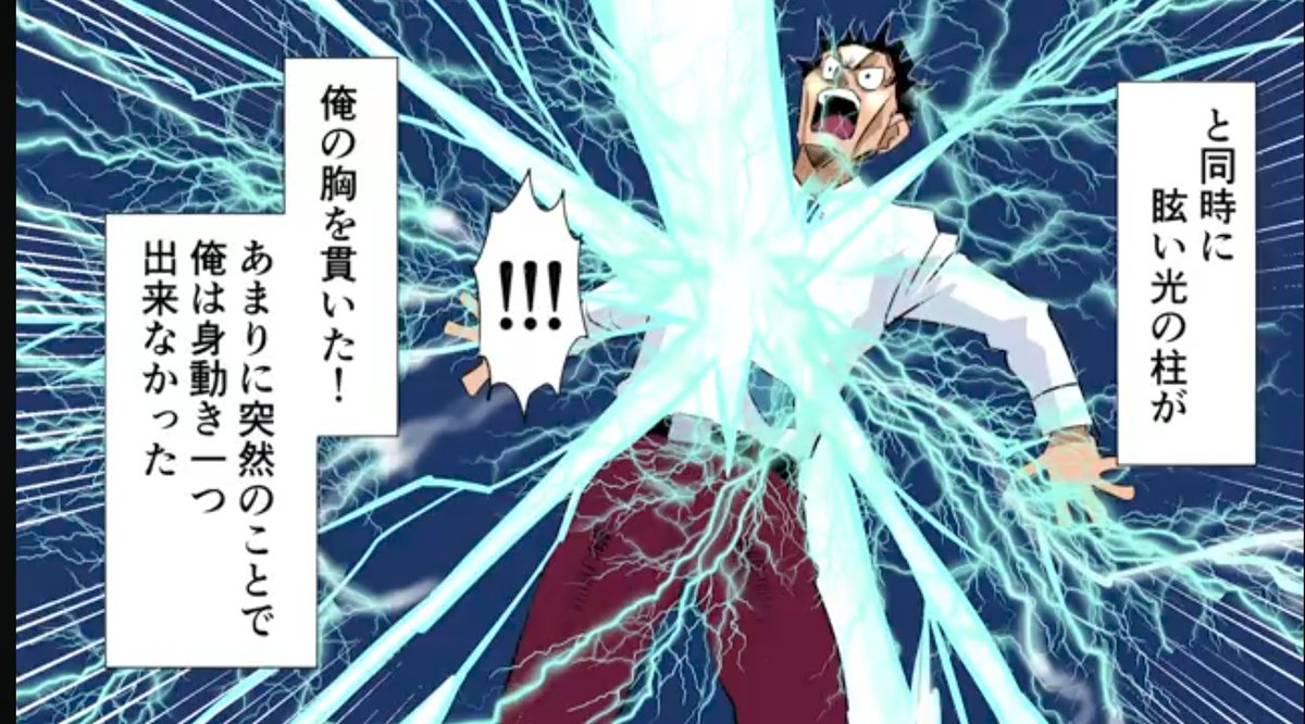 一般人(理系) tweet media