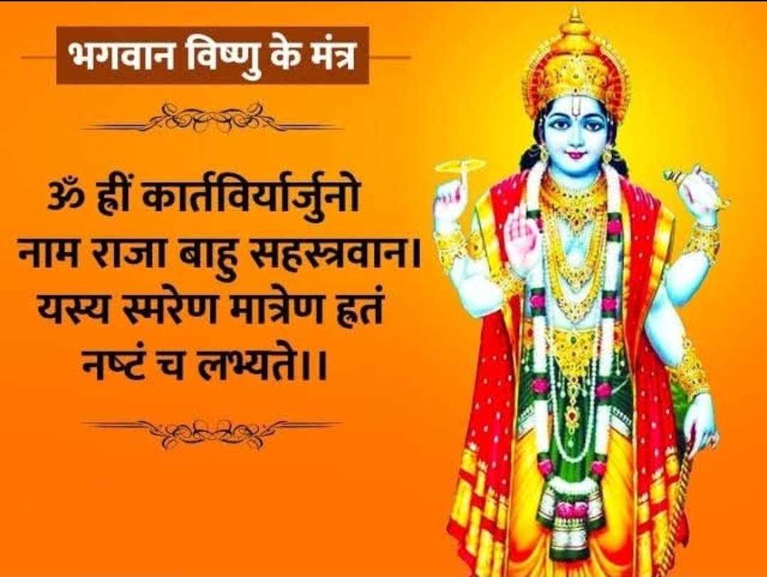 Shashi Lochan Singh ЁЯЗоЁЯЗ│ЁЯЪй tweet media