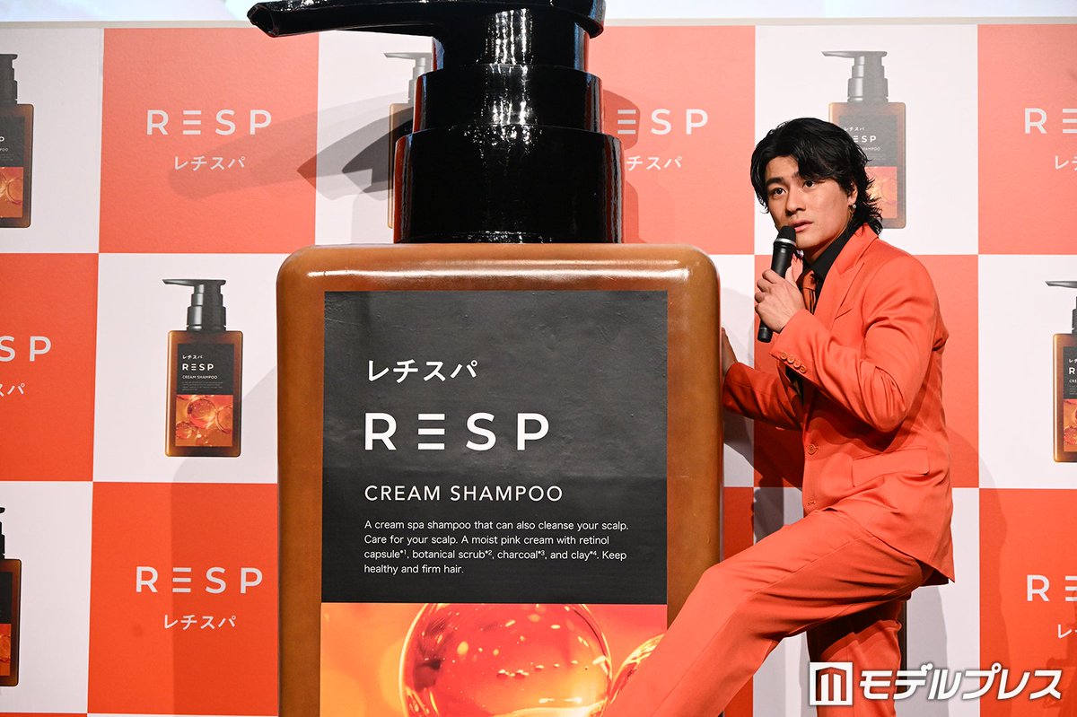 modelpress's tweet photo. 【写真3枚📷】SixTONES森本慎太郎
ヘアケアブランドアンバサダー就任🧡

“妖精姿”の新CMに手応え🧚‍♂️
「まずはメンバーに感想を聞きたい」

自身のミニチャームにも興味津々👀
https://t.co/W31W62pv0r

「街中でつけてる人見かけたら、後ろからこそっと『レチスパしよ』って言っちゃおうかな」 https://t.co/6U5UWv8BQc