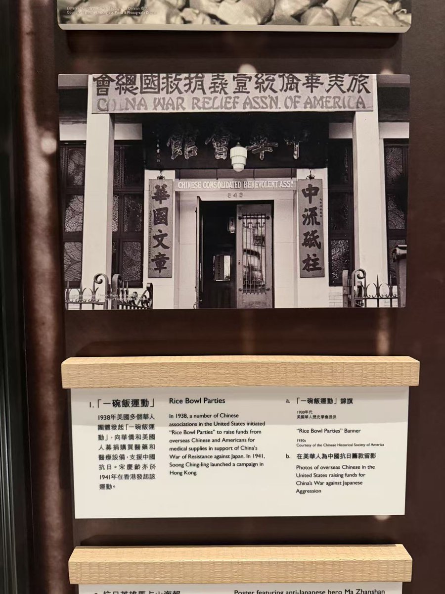翟山鹰骗我三百万 tweet media