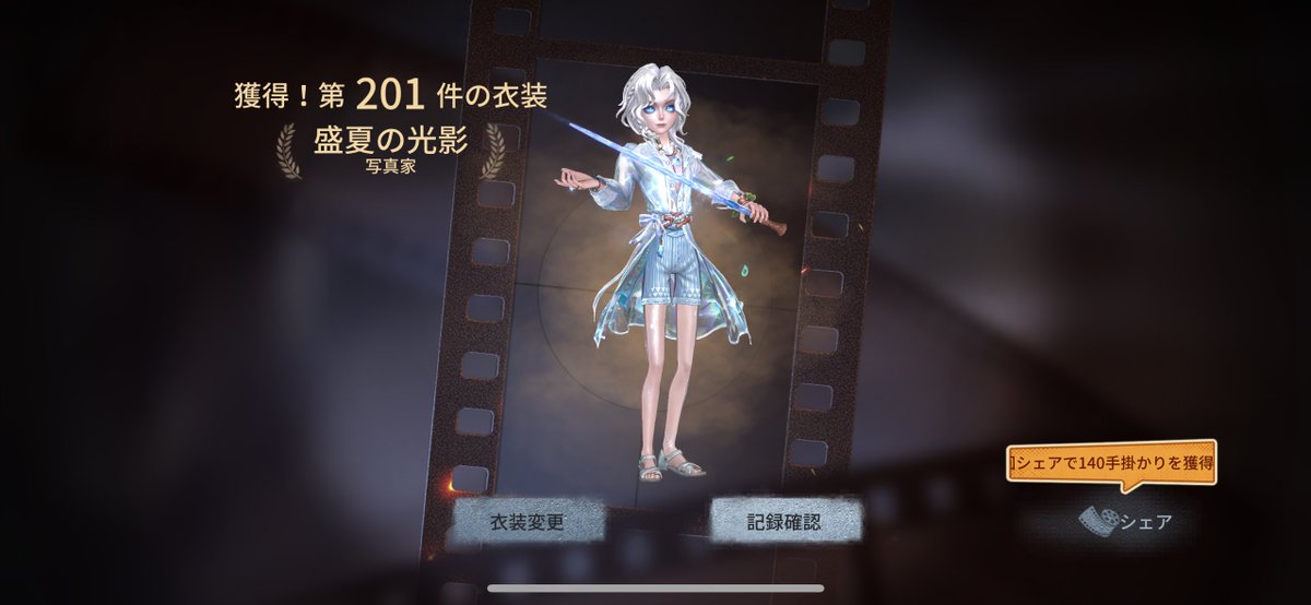 vchi__10's tweet photo. 家具も欲しい😌😌 https://t.co/8qzhrs2wkJ