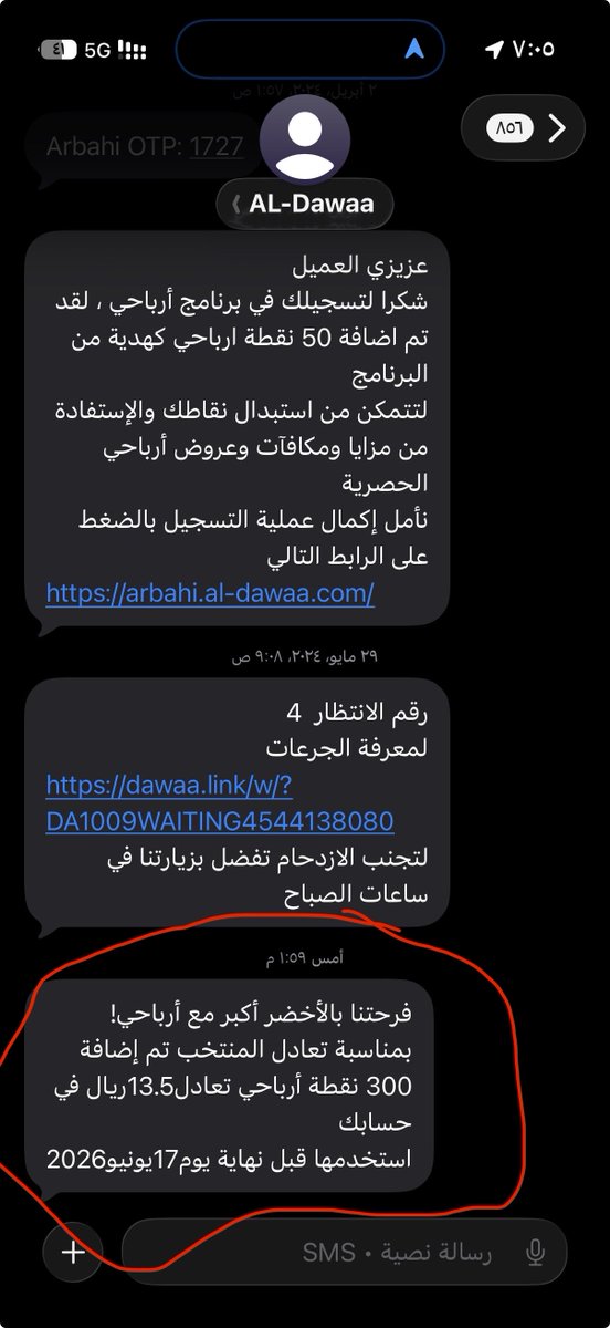 علي الشهري⭐️⭐️ tweet media