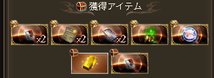 神無威 tweet media