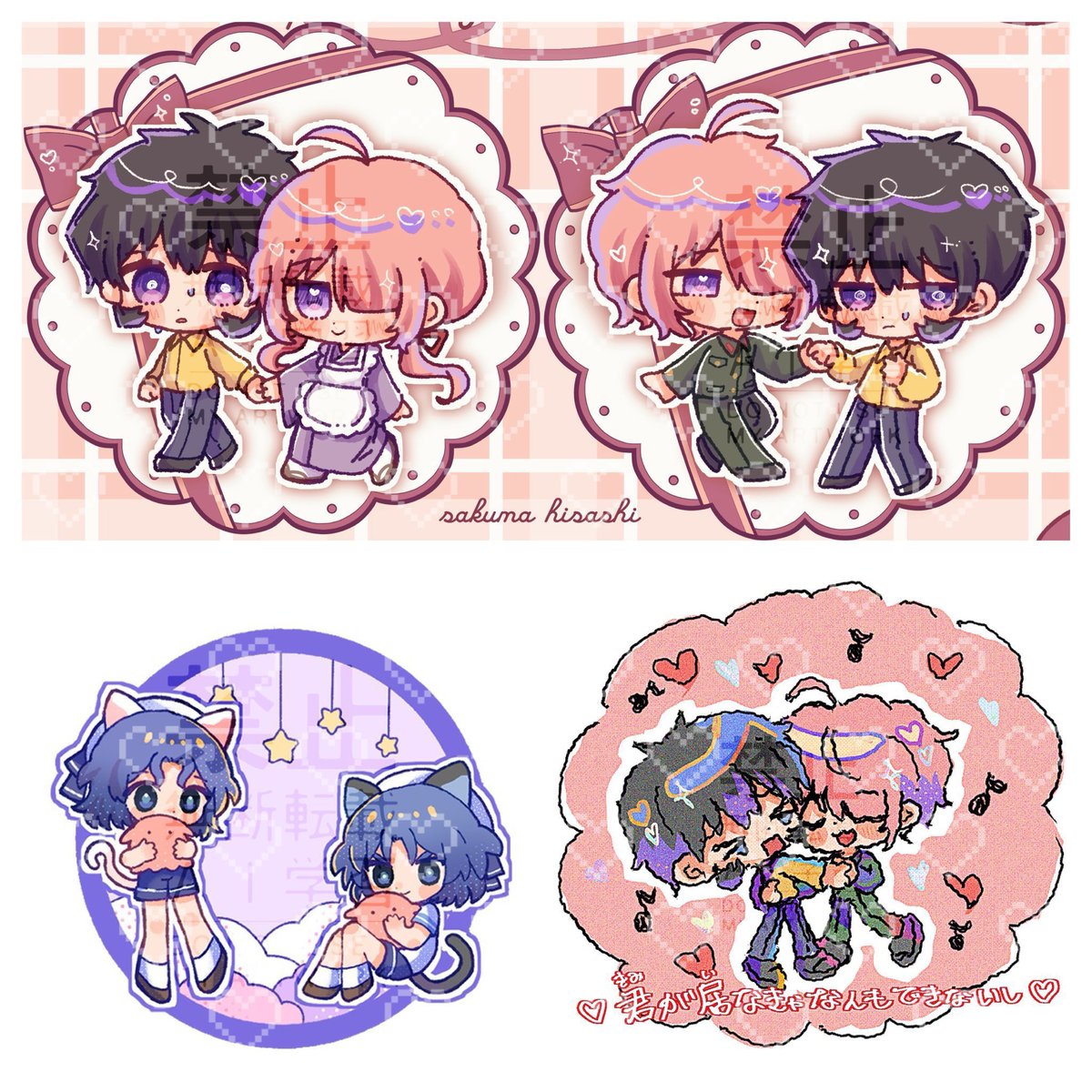 WOWyy12's tweet photo. @uyuyu_ilst @xxx 初めまして！
検索から失礼いたします(* ᴗ͈ˬᴗ͈)”🥞
かわいい雰囲気のイラストから暗い雰囲気のものまで幅広く制作可能です🖤

詳しい料金表は固定ツイに掲載しておりますので、よろしければご確認いただけますと幸いです🙇‍♀️

もしご興味を持っていただけましたら、ご検討いただけますと嬉しいです🥰 https://t.co/OiCN5C8mco