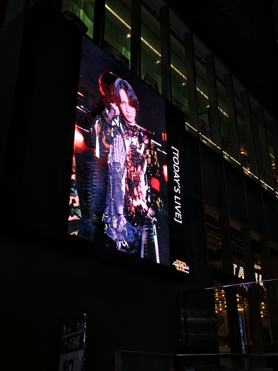 ayxko's tweet photo. ブロビさんのワンマン３つとBREAKERZとの対バン行ってきたー！！！楽しかったー！！！！
ライブ楽しーー！！！
次回のPITも楽しみー！！！！
またツアーもやって欲しー！！！！
DAIGO全然歳とってなくてびっくり……！同じ顔してた……！可愛かった🥰 https://t.co/pU6CAyy8Fu
