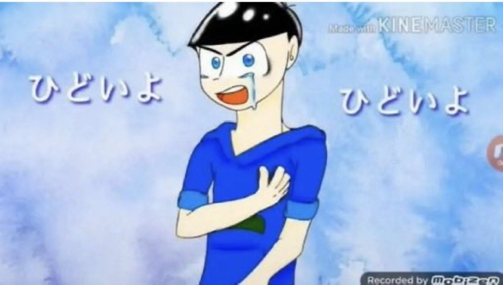 えやっぱり7ヶ月あったよね長いよ