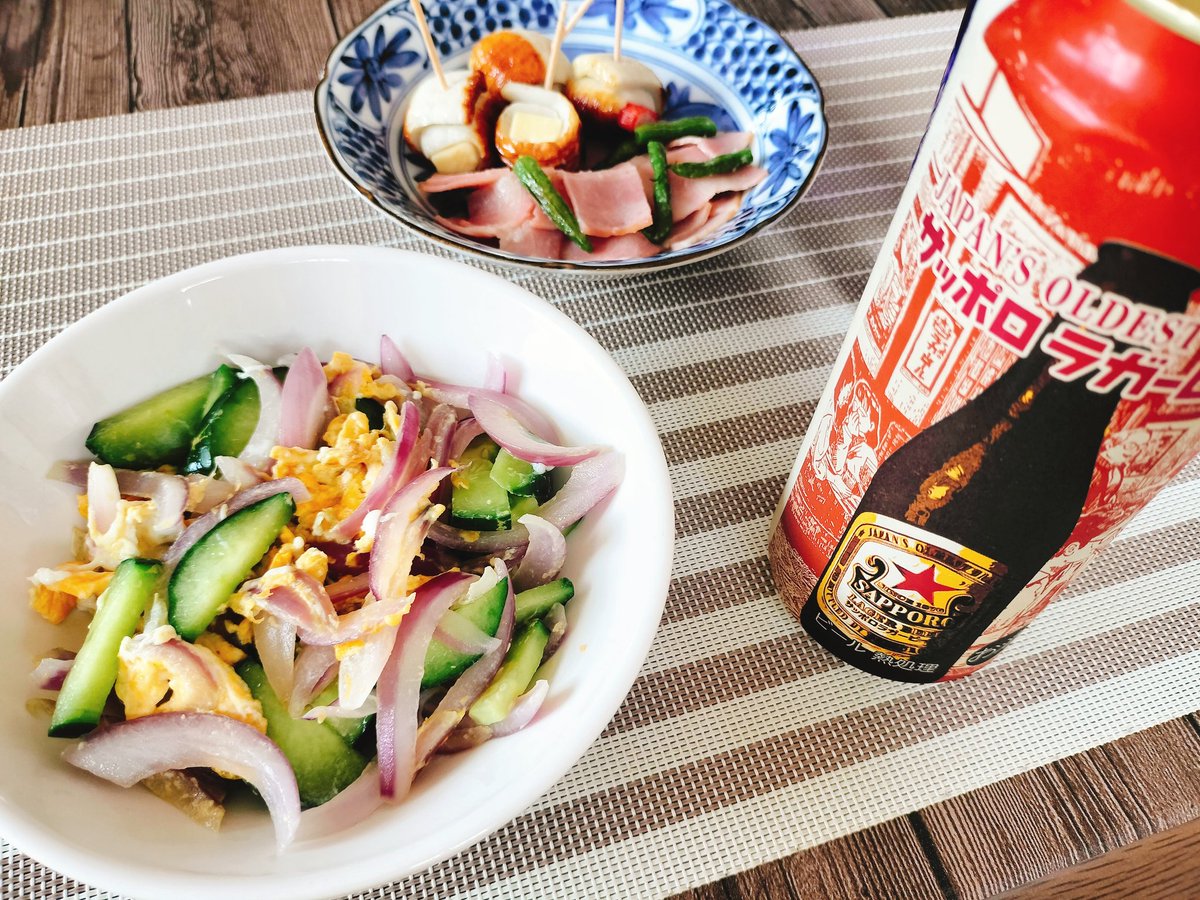 nkn_5151's tweet photo. 晴れ間が見えてきたぞ🌤️

#昼ごはん #昼飲み #赤星
#サッポロラガービール https://t.co/v6IY4676GA