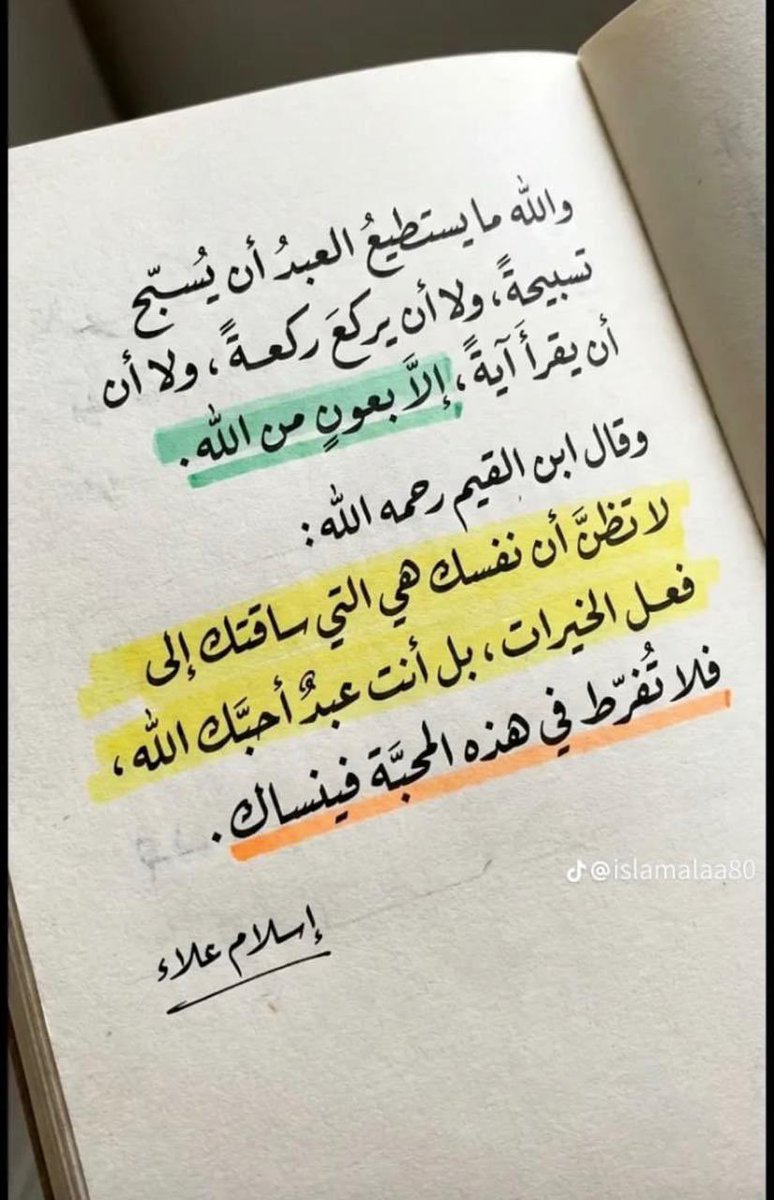 alhareri0's tweet photo. https://t.co/H89FmeSBoX