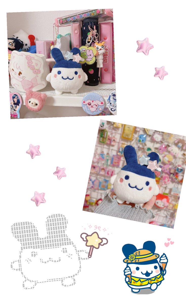 みみっち🫶🏻💕