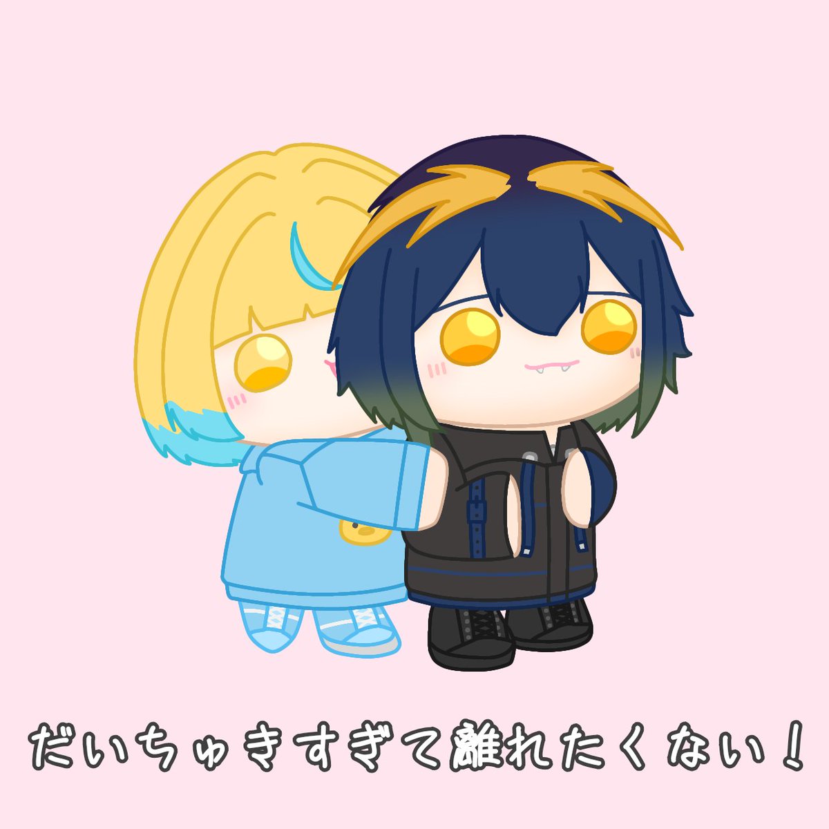Hinagi_77's tweet photo. 『 ｶﾞｼｯ(つ`･ω･´)っ(   ◜︎࿀◝︎ )ﾜｧ 』
 #絵ぎゃ 
 #かなり良いぞ園波 https://t.co/YdXvvkcuOe