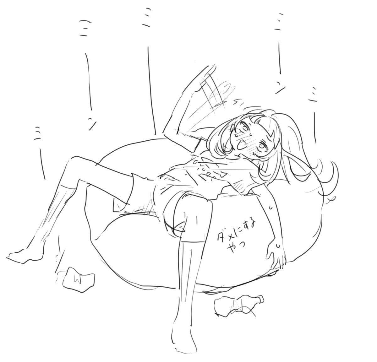 ぬる〜い tweet media
