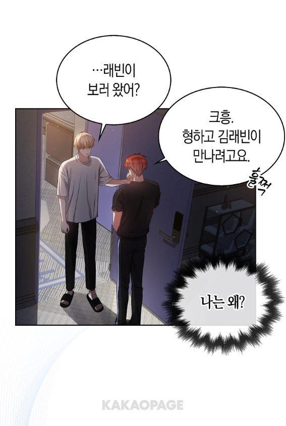곰치 tweet media