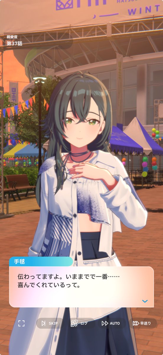 uzi9o's tweet photo. 今年の4月から学マスを始めそして、手毬と出会って2ヶ月、Plv58で手毬でHIF制覇出来た〜
今の所、今年の中で一番嬉しいぐらい嬉しい〜
これからも手毬をプロデュースし続けていきます。 https://t.co/PWsfcECz5L