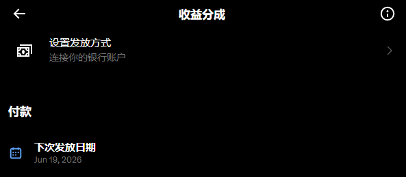 洋气 Sniper tweet media