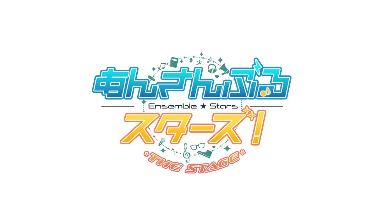 oricon_anime_'s tweet photo. 『あんステ』10周年！
来年の公演ラインナップ一挙発表
⠀
UNDEAD、紅月、2wink、流星隊、
Switch、Edenら登場の2作品上演
https://t.co/bf1vfMXYxv
⠀
🎭️衝突！思い還しの返礼祭
🎭️バトンタッチ！涙と絆の返礼祭
🎭️追憶＊集いし三人の魔法使い
🎭️駆け引き◆ワンダーゲーム https://t.co/tnyhWRnmAs