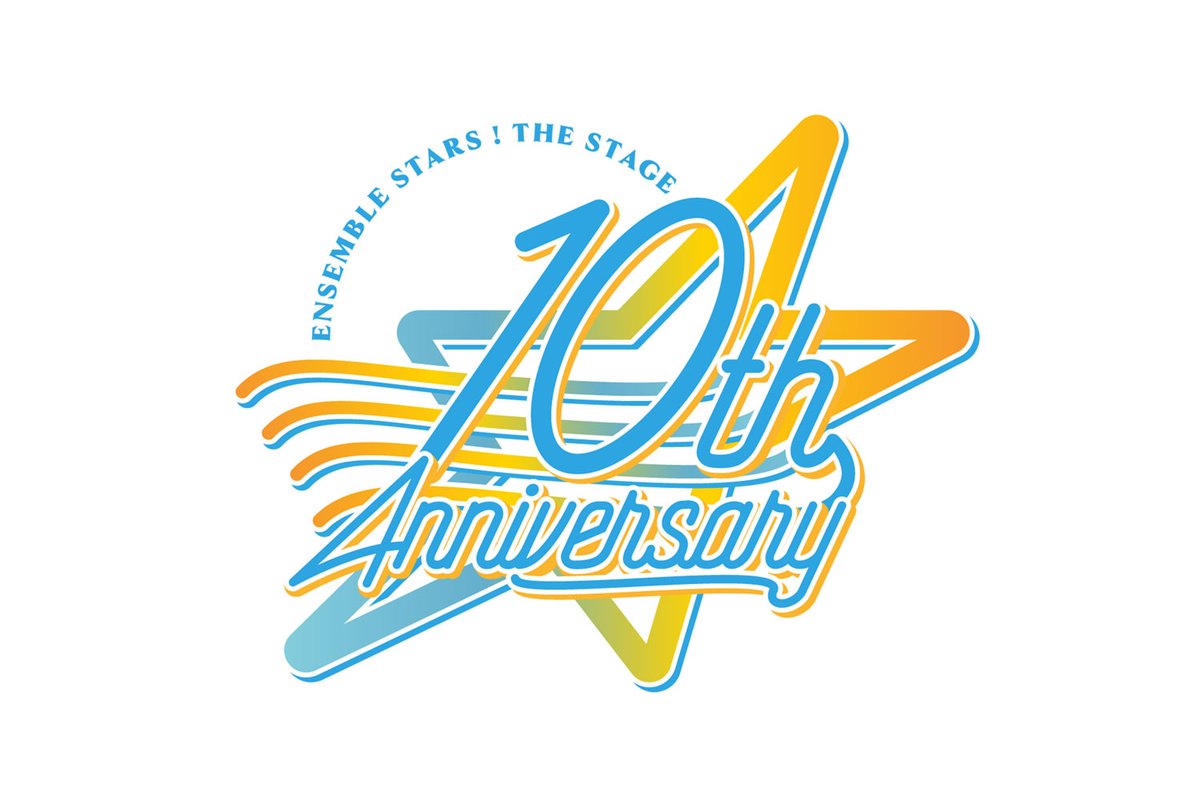 oricon_anime_'s tweet photo. 『あんステ』10周年！
来年の公演ラインナップ一挙発表
⠀
UNDEAD、紅月、2wink、流星隊、
Switch、Edenら登場の2作品上演
https://t.co/bf1vfMXYxv
⠀
🎭️衝突！思い還しの返礼祭
🎭️バトンタッチ！涙と絆の返礼祭
🎭️追憶＊集いし三人の魔法使い
🎭️駆け引き◆ワンダーゲーム https://t.co/tnyhWRnmAs