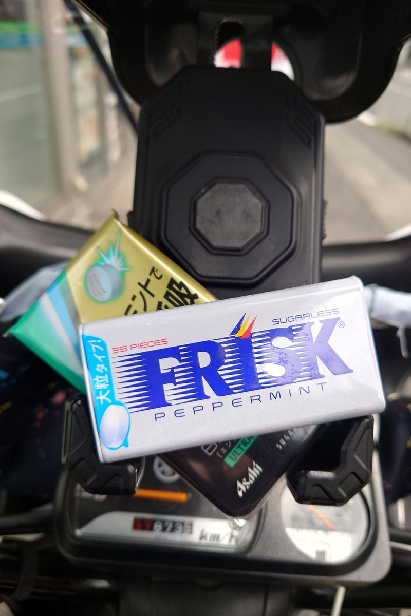 suzuhiro5555's tweet photo. 禁煙中🚭️にスーーっとする食べものが気分転換になるのを体感しました👍今日はこれでしのげます‼️コメント有り難うでした🙏 https://t.co/cGyBWfkhOs
