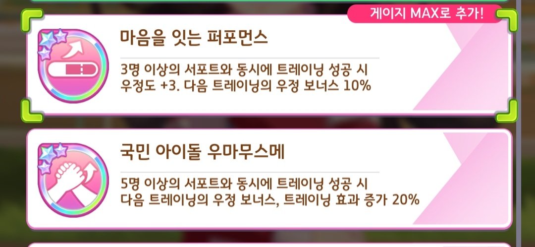 Jfs_game's tweet photo. 이렇게만 뜨면 마음이 개같이 죽음 https://t.co/yk24M5Ydcv