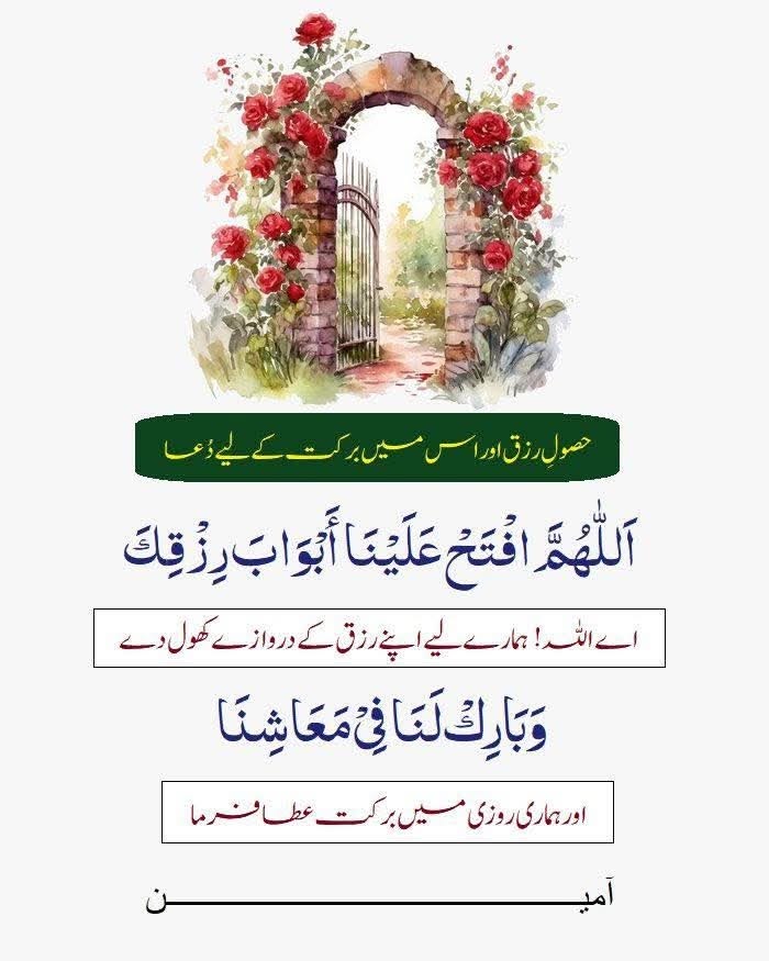usmanfayyazkhan's tweet photo. @mahwishzafar7 https://t.co/6C6EXJwAxx
