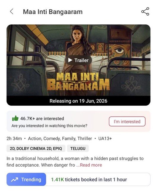 chanikya621's tweet photo. Just 1 Day Left ⏳❤️

All eyes on Samantha as #MaaIntiBangaaram hits the screens tomorrow 🔥✨
The anticipation is real! https://t.co/qTqLuwJ4C9