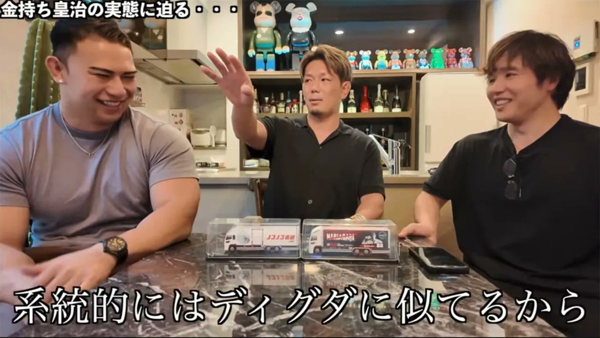 ytranking's tweet photo. ぷろたん、朝倉未来を揶揄したコラボ動画を謝罪

▼記事
https://t.co/GZ1w85dqUe

皇治宅への訪問動画で、朝倉未来への悪口や容姿いじりが展開される
↓
朝倉が「二度とコラボしません」と表明
↓
ぷろたんが謝罪動画を公開
「最低な、誰も得することのない動画」
「今後、未来さんの名前は出すこともない」と明言