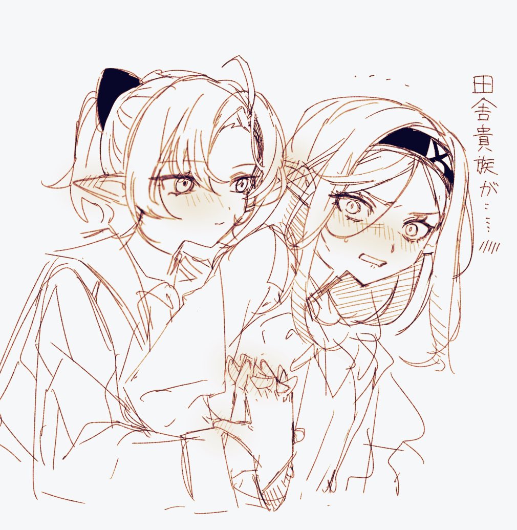 a0uwvi's tweet photo. お許しください❗️ https://t.co/XeTxOMVkQw