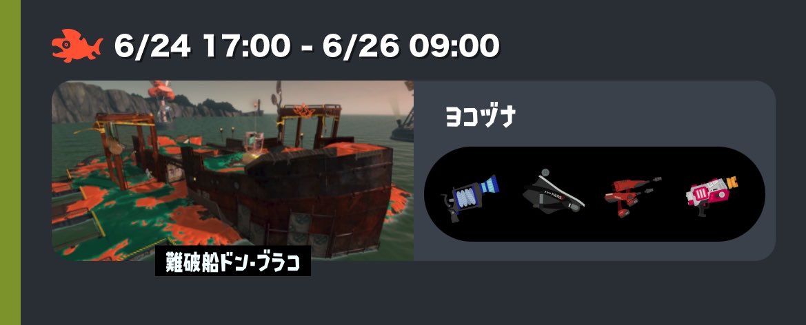 ᶻ𝗓 tweet media