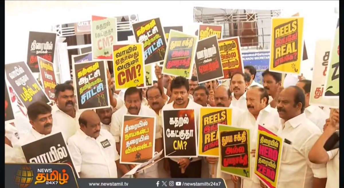 OGprasanna's tweet photo. திருவிழாவுல கலர் பலூன் விக்கிற கும்பல் 😂😂 https://t.co/hFGIe3gwmk