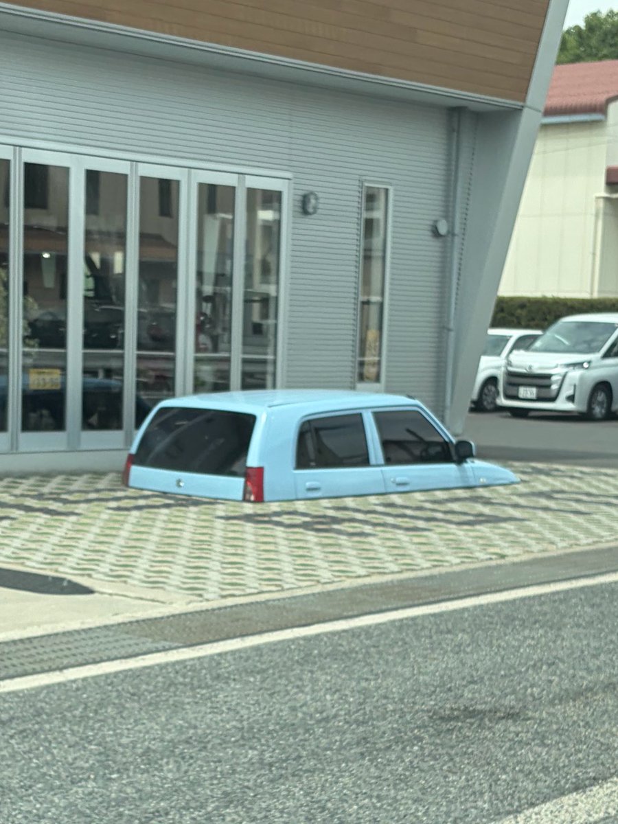 wata86Gachibari's tweet photo. いきなり現れてまじ5度見した https://t.co/KIjtb8ua24
