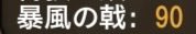 b_latpull's tweet photo. うぉぉぉぉ
ROX卒業にむけてカウントダウンがはじまりました

※高確率！高確率！

#ROX https://t.co/s2PntX5CPB