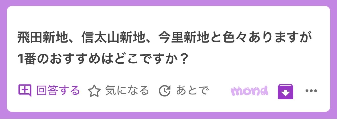 𝑰 ♥ぶるくん tweet media