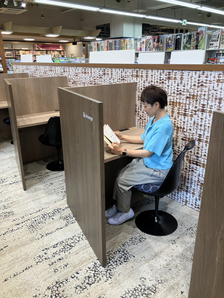 kbs_mori's tweet photo. ラジオカー🚗

【大垣書店 ���丸三条店】さん

一万年堂出版のミリオンセラー『なぜ生きる』をご紹介いただきました📕
新聞広告や口コミで広がり、読み継がれる一冊。

新しくできたブックラウンジ型コワーキングスペースもぜひご利用ください

#となもり #宮脇さなえ  #エルちゃん https://t.co/WMUpgZQrBl