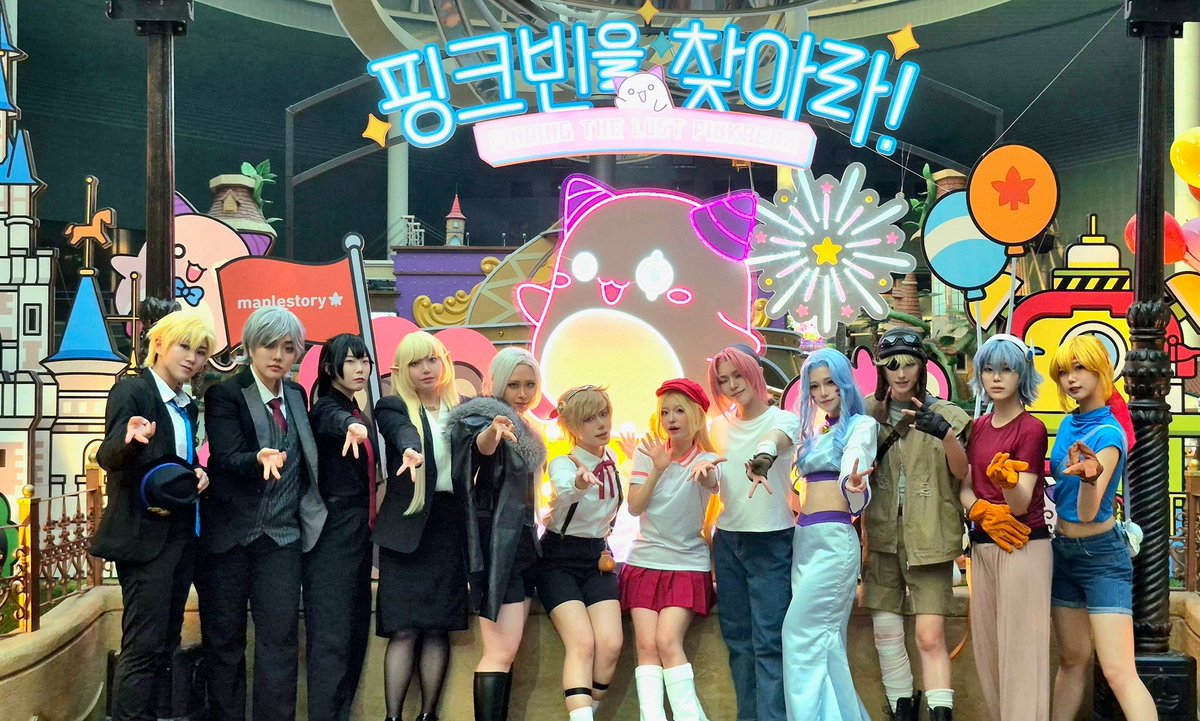 demicos_401's tweet photo. 메이플 야호 🍁🍁 https://t.co/QdeAD3aP3J