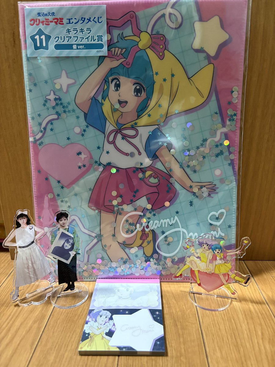ローソンでクリィーミマミのエンタメくじを発見✨ メモ帳も可愛いけど 