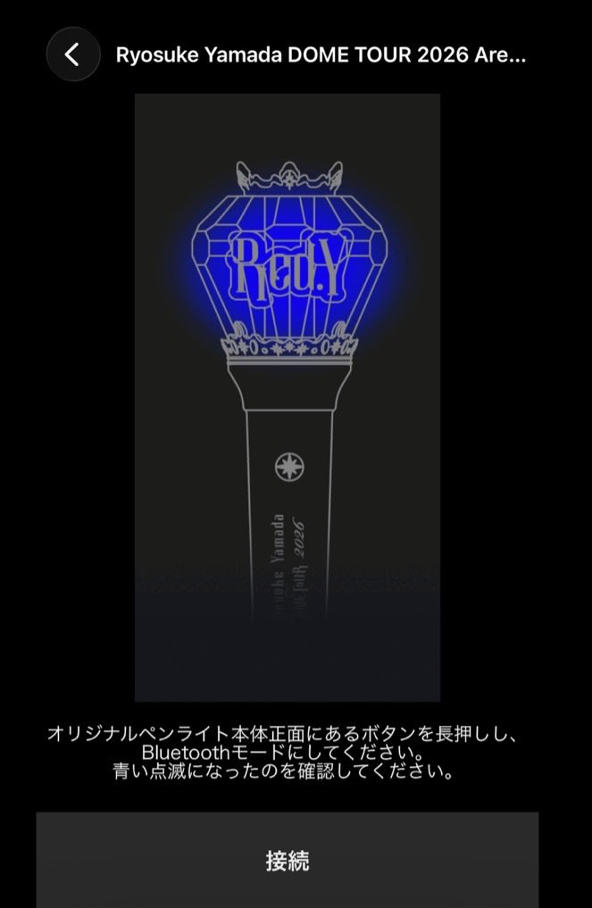 ナツキ tweet media