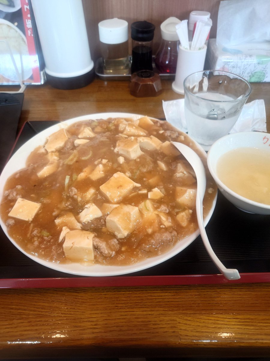 tocchinn19367's tweet photo. ＃中華料理かんの
＃麻婆豆腐焼きそば
ちょっと蒸し暑いかな？
汁物を回避しました😙 https://t.co/ppFQdrrQzt