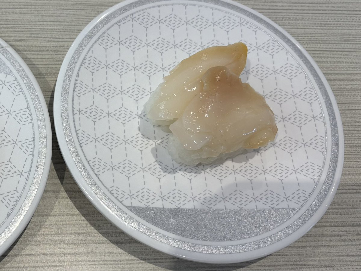 ryou11's tweet photo. はま寿司 蕨店で昼食。寿司4皿、茶碗蒸し、枝豆、わらび餅で1,089円。美味しく頂きました😋 https://t.co/go6zqCnASe