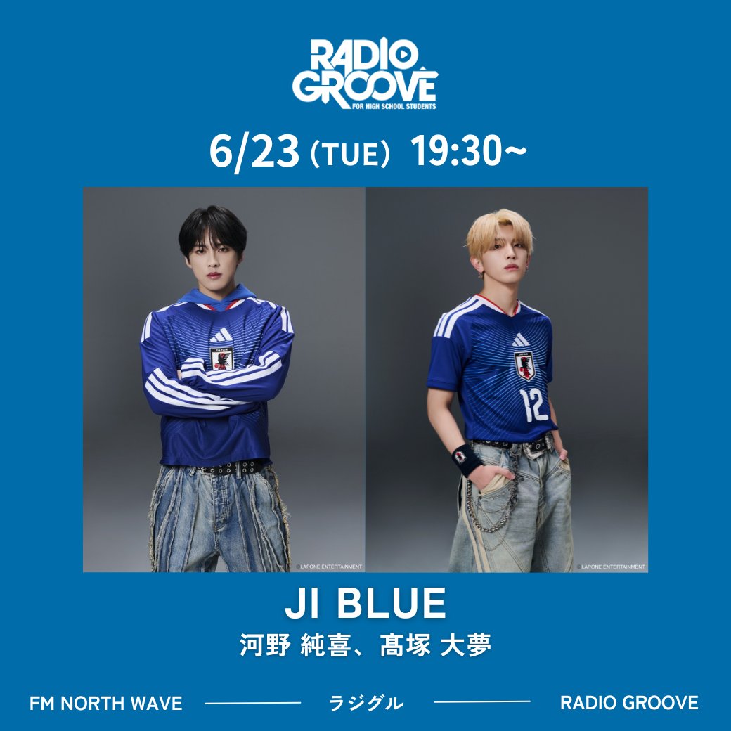 KCON限定 DVD予約特典 ハーフ生写真 髙塚大夢 KCON 2026 INI Blu-ray