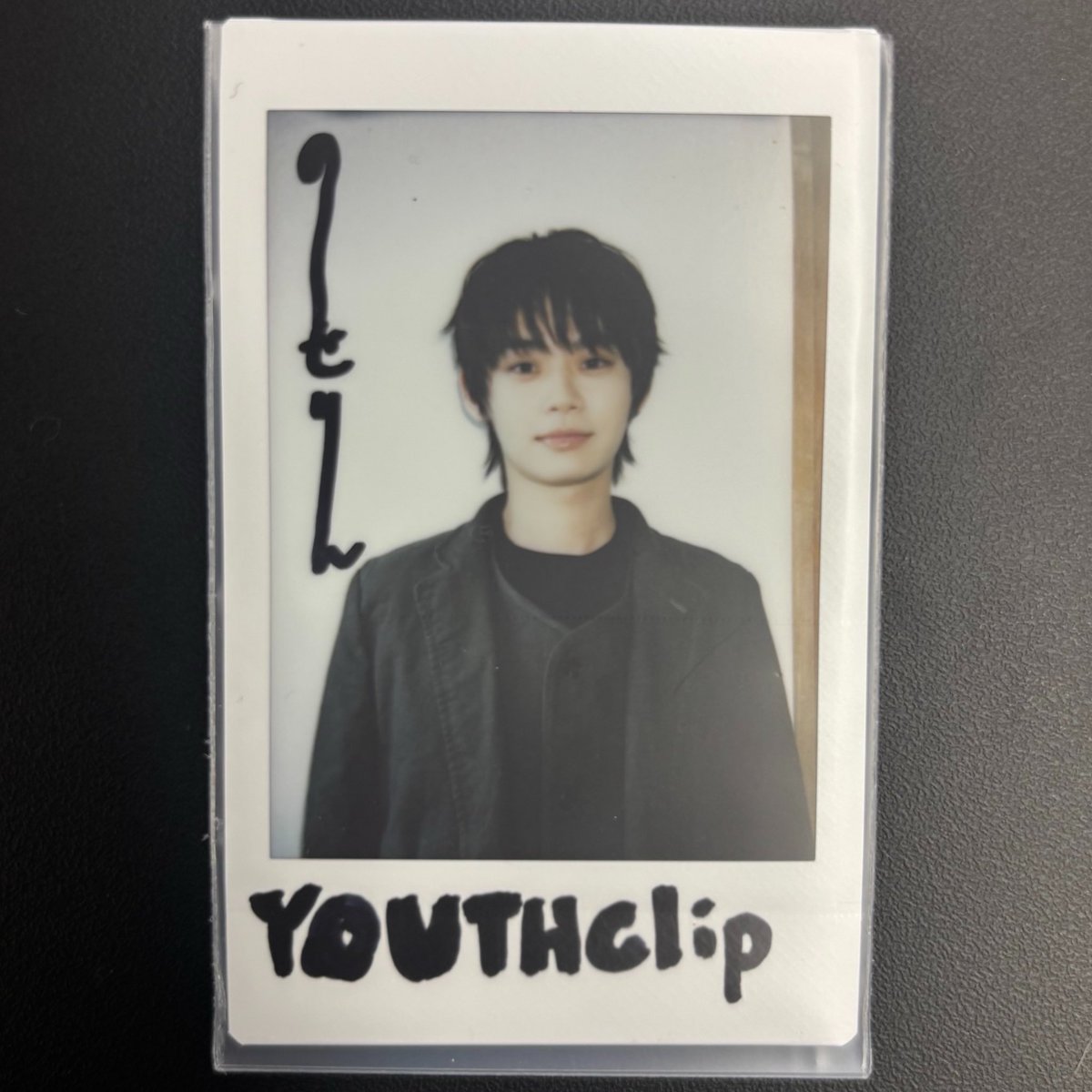 youthclip1's tweet photo. #のせりん さんサイン入りチェキを抽選で1名様にプレゼント🎁

《応募条件》

☑︎@youthclip1 をフォロー
☑︎このツイートをRT
（当選された方にはDMにてご連絡いたします💌）

6月22日（月）23:59締切 https://t.co/1hk5lHN5E6