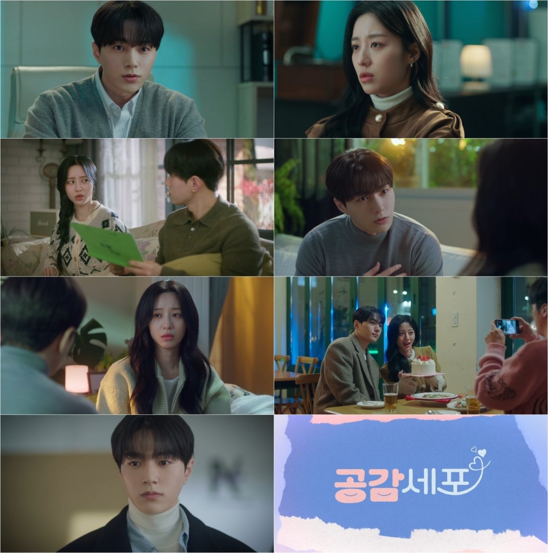 iMBC연예 tweet media