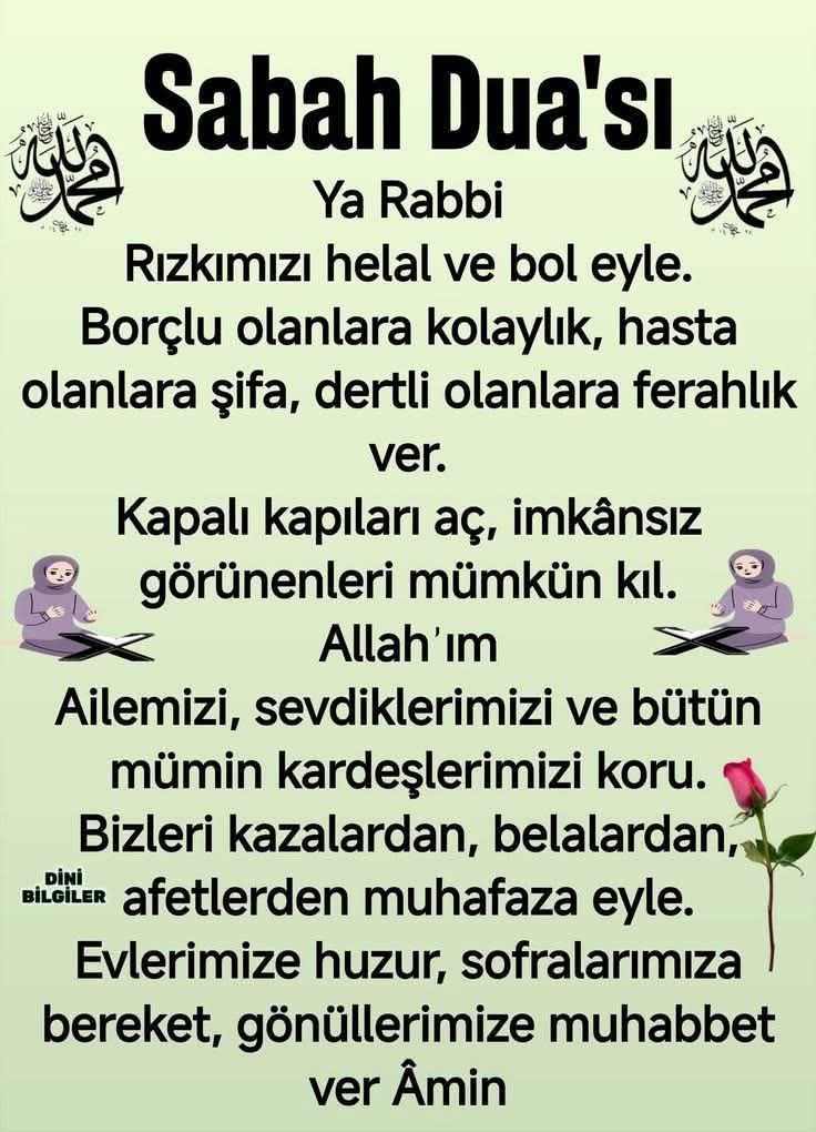 tahsin43's tweet photo. https://t.co/fuPIyjn9QN