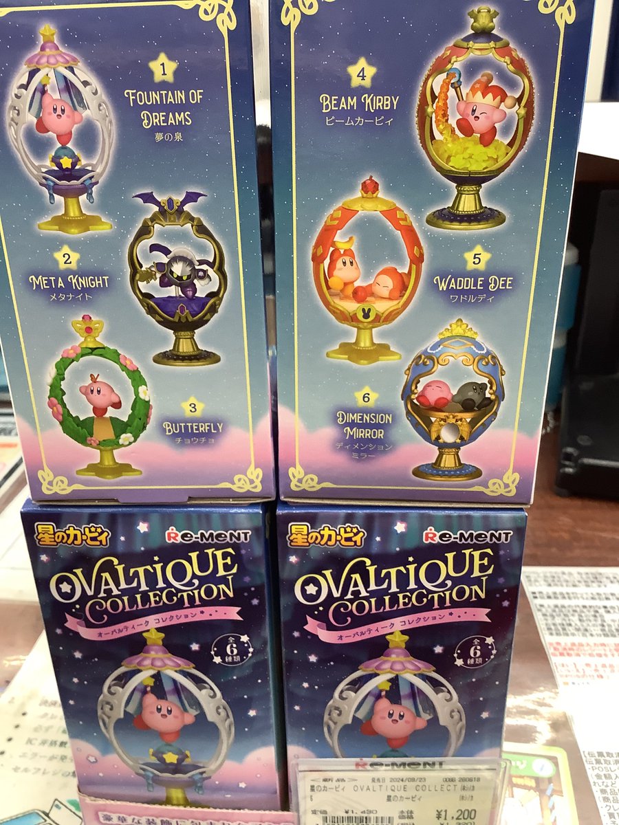 リーメント 星のカービィ オーバルティーク コレクション 入荷しました