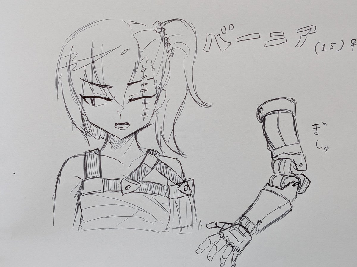 Enser_0726's tweet photo. 今日のうちの子昼の絵
バーニアちゃん https://t.co/92JC4sBZPf