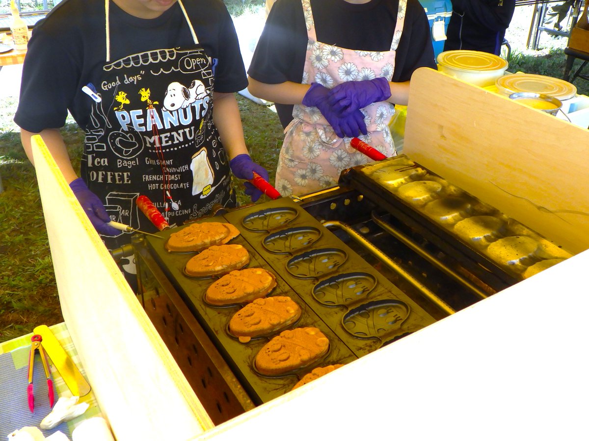 mlit_hkd_rm's tweet photo. 【留萌聖徳太子祭でKAZUMOちゃん焼き販売！】
6月21日(日)12:30～16:00 留萌聖徳太子祭にて わが村団体 留萌高校情報ビジネス科・商業研究会が｢KAZUMOちゃん焼き｣(チョコ味)を販売します。是非お立ち寄り下さい。
#留萌市 #わが村 #地域振興 #地域活性化 https://t.co/nrhCxy6DAK