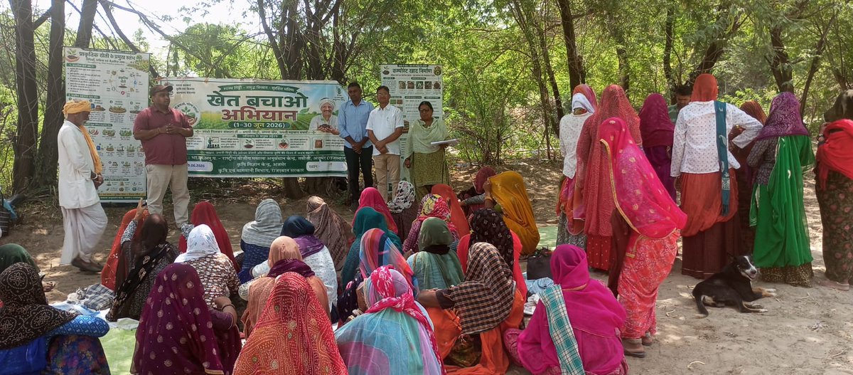 icarNRCSS's tweet photo. खेत बचाओ अभियान’ के तहत  दिनांक 17 जून 2026 को भाकृअनुप–राष्ट्रीय बीजीय मसाला अनुसंधान केंद्र, अजमेर की टीम पुष्कर (अजमेर) के गनेहड़ा गाँव में पहुंचकर किसानों को दी जानकारी
@PMOIndia
@ChouhanShivraj
@icarindia
@PIB_India
@mygovindia
#khetbachaoabhiyan
 #ICAR
 #DKMA https://t.co/0PE2B95m4x