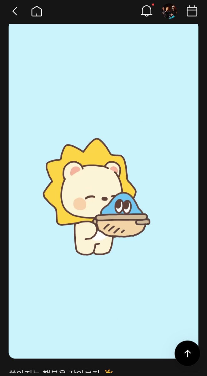 하얀장미🌼 tweet media
