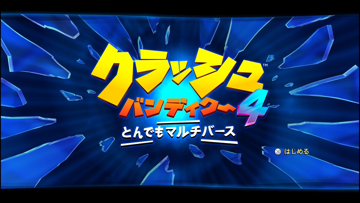 ryuze0401's tweet photo. 最新回本日配信です
どうぞよろしく(｀･ω･´)
今回は、ゲームブック風RPGのお話
それぞれの辿り着いた結末は？

で、次回のお相手はコチラ
プレイ7日目 8つ目のエリア攻略中
遠近感に多少慣れてきたと思ったが上下反転となると話は別だ(・・;)
もうひたすらトライ&amp;エラーだよね
#テレビゲームの中林 https://t.co/V6U7b46JvK
