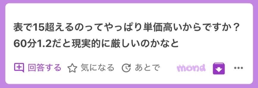 青空まちゅお🏧 tweet media